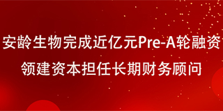 122cc太阳集成游戏(中国)有限公司官网